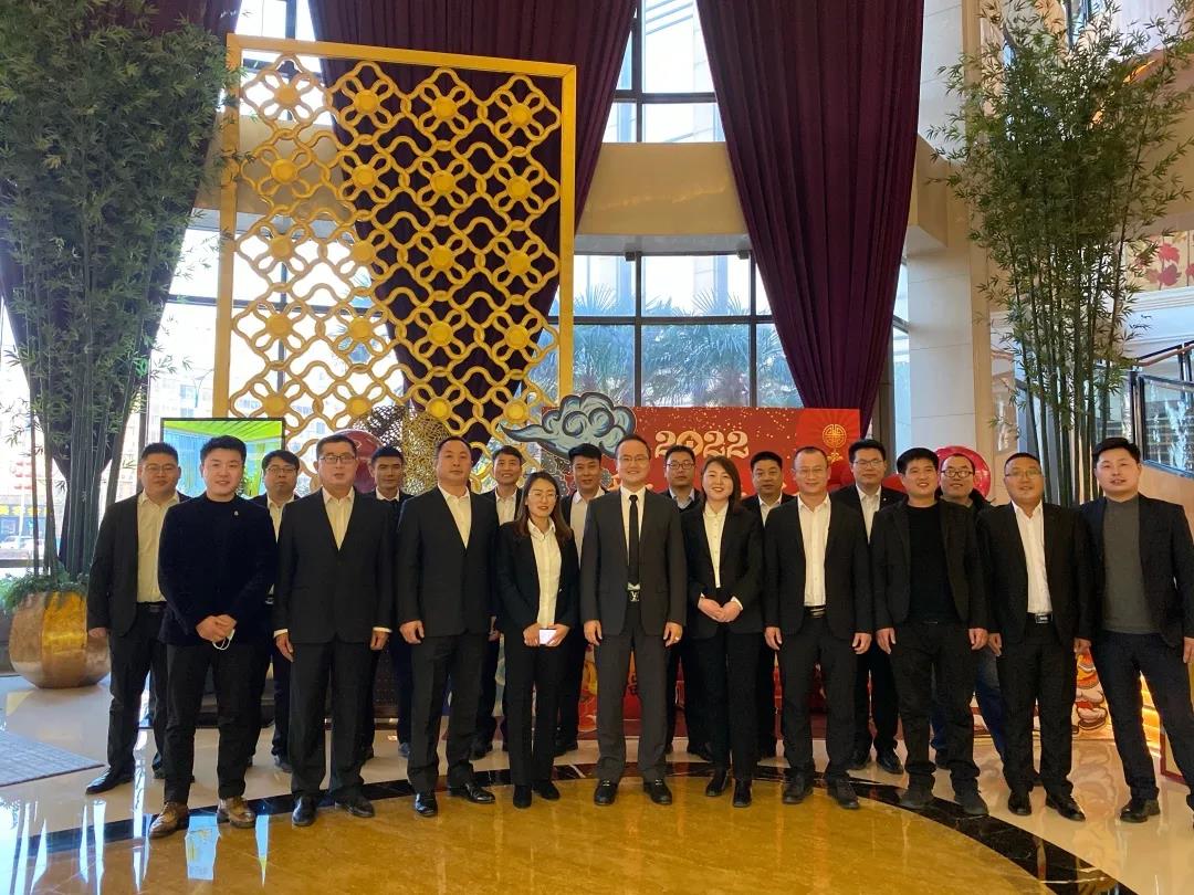 山東普魯特機床有限公司2021年度銷售總結大會圓滿召開