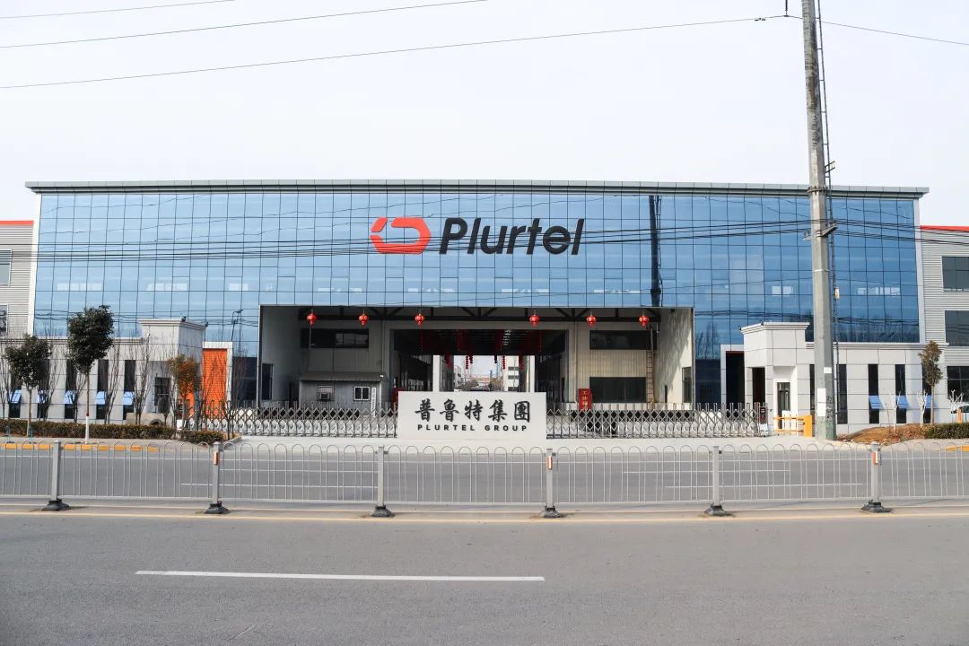 歡度“二月二龍頭節(jié)”，喜迎普魯特機(jī)床喬遷新址！