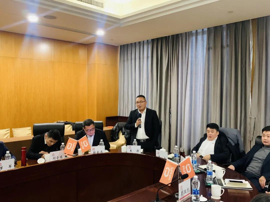 寰俊鍥劇墖_20220119115914.jpg 寰俊鍥劇墖_20220119115914.jpg